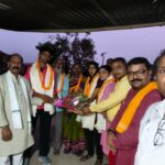 PURNEA NEWS