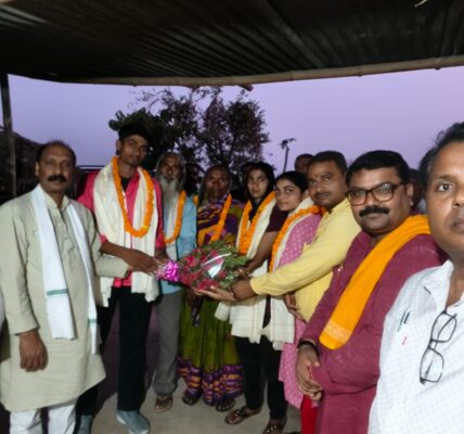 PURNEA NEWS
