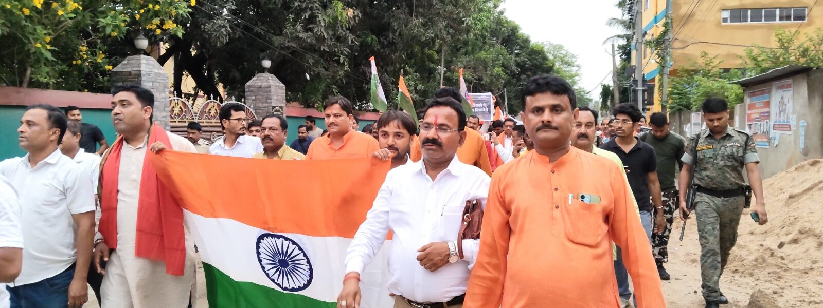 ARARIA NEWS