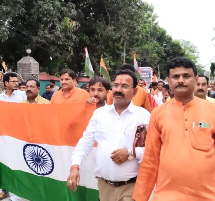 ARARIA NEWS