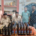 PURNEA NEWS