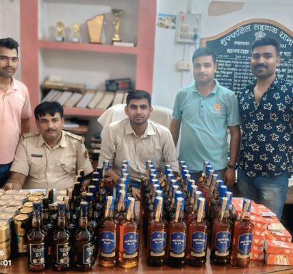 PURNEA NEWS