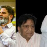 Bihar Politics