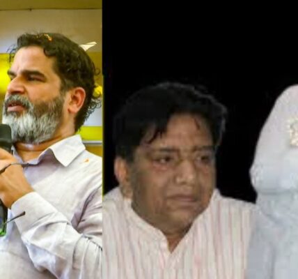 Bihar Politics