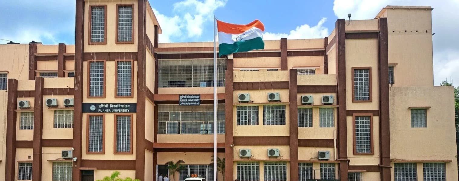 Purnea University