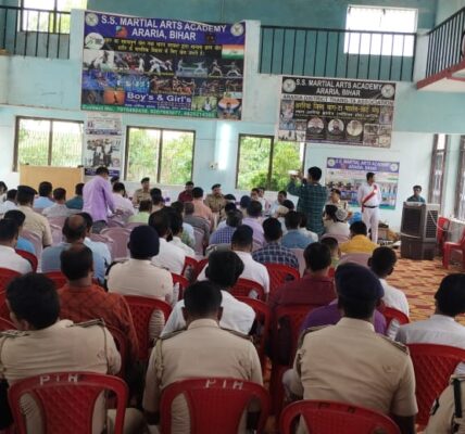ARARIA NEWS