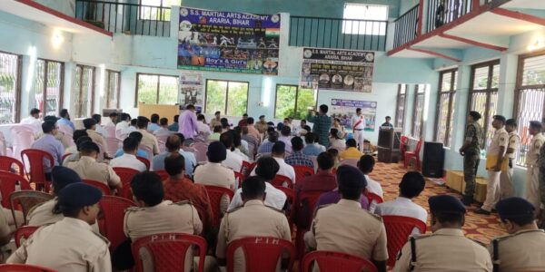 ARARIA NEWS