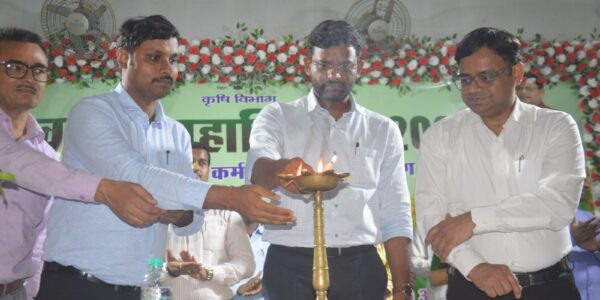 ARARIA NEWS