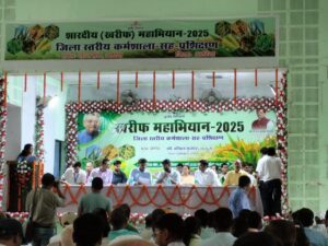 ARARIA NEWS