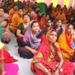 SAHARSA NEWS