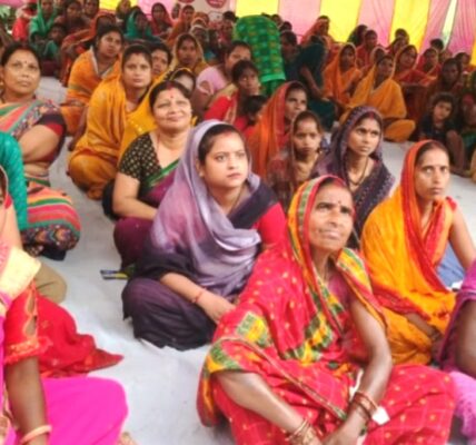 SAHARSA NEWS