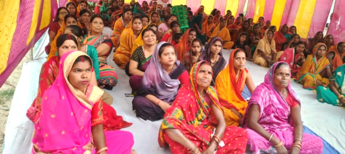 SAHARSA NEWS