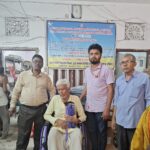 SAHARSA NEWS