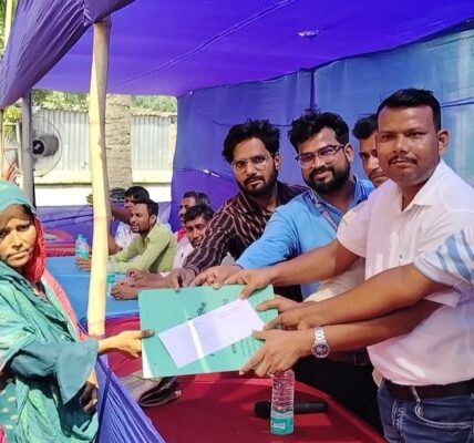 PURNEA NEWS