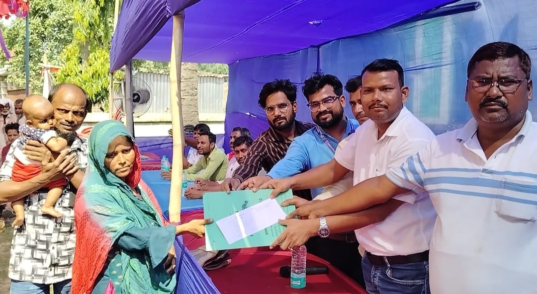 PURNEA NEWS