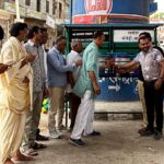 RAJASTHAN NEWS: