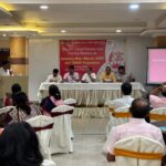 PURNEA NEWS