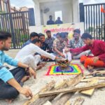 PURNEA NEWS