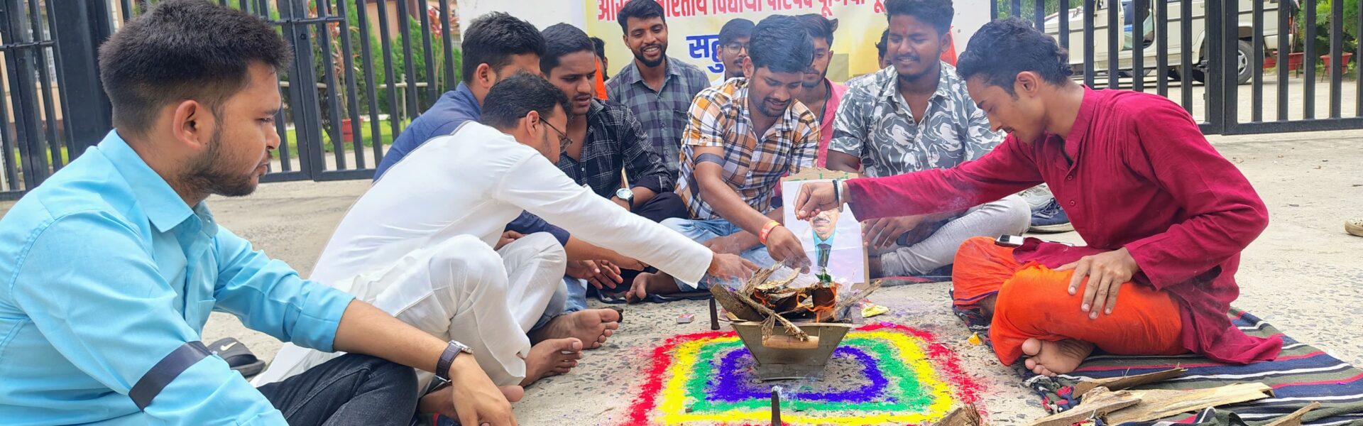PURNEA NEWS