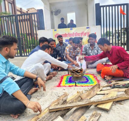 PURNEA NEWS