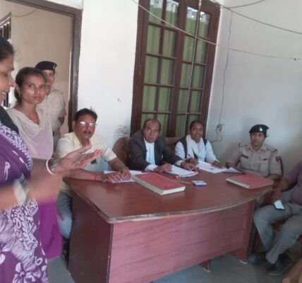 PURNEA NEWS