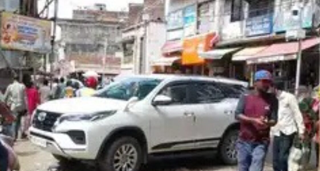 Nepal border