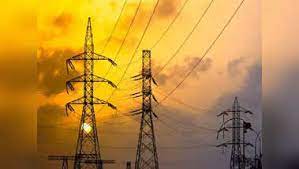 Bijli Cut