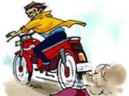 PURNEA NEWS