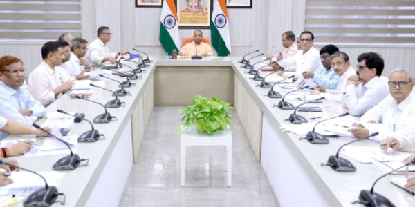 UP Cabinet Meeting