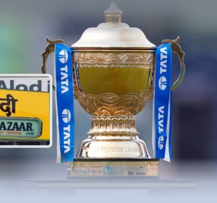 IPL