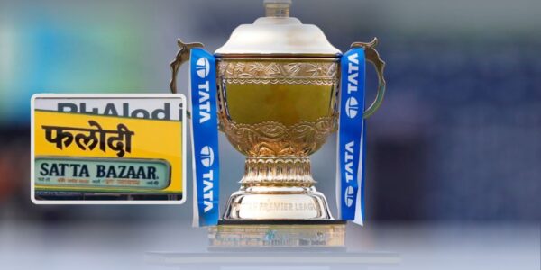 IPL
