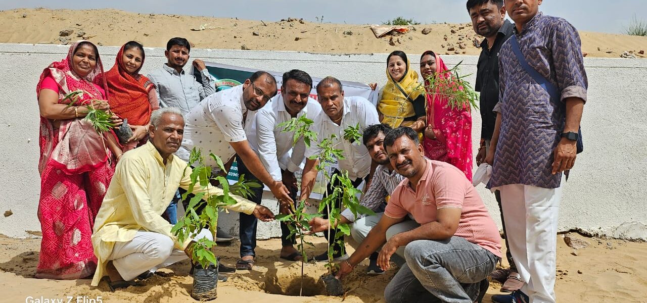 RAJASTHAN NEWS
