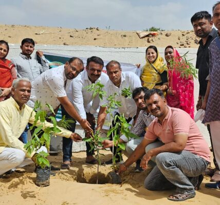 RAJASTHAN NEWS