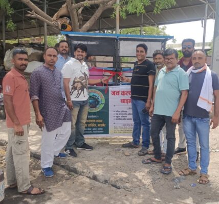 RAJASTHAN NEWS
