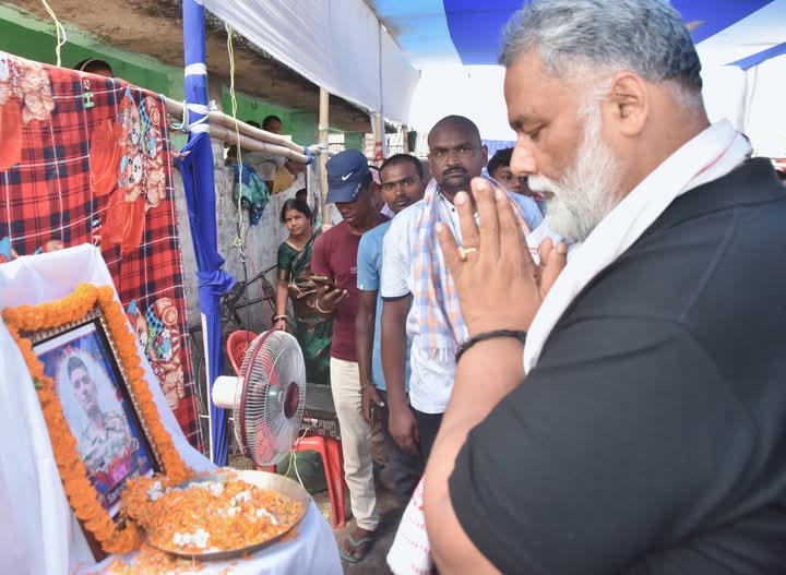 Pappu Yadav