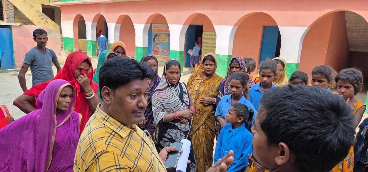 SAHARSA NEWS