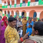 SAHARSA NEWS