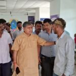 PURNEA NEWS