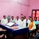 PURNEA NEWS