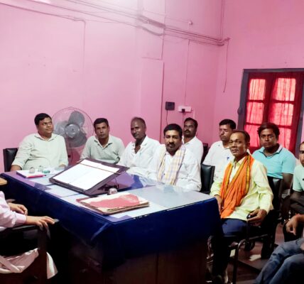 PURNEA NEWS
