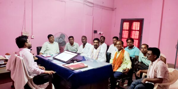 PURNEA NEWS