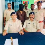PURNEA NEWS