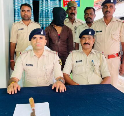 PURNEA NEWS