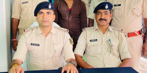 PURNEA NEWS