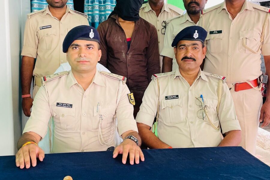 PURNEA NEWS