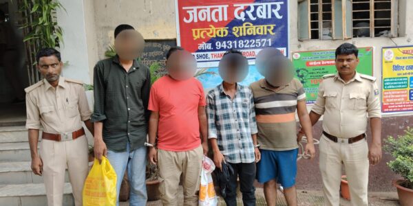 PURNEA NEWS