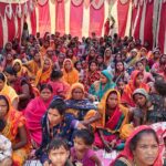 PURNEA NEWS