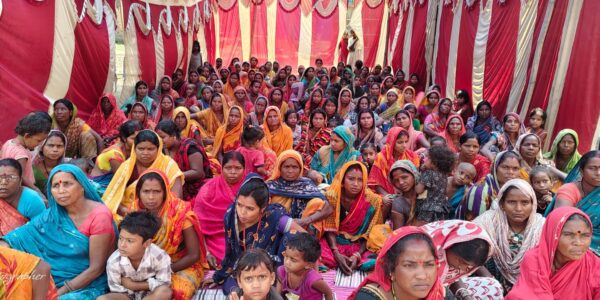 PURNEA NEWS