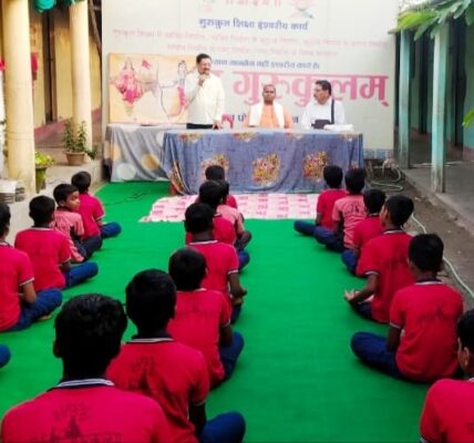 PURNEA NEWS