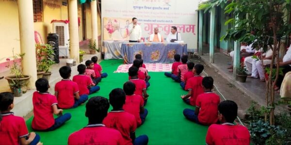 PURNEA NEWS